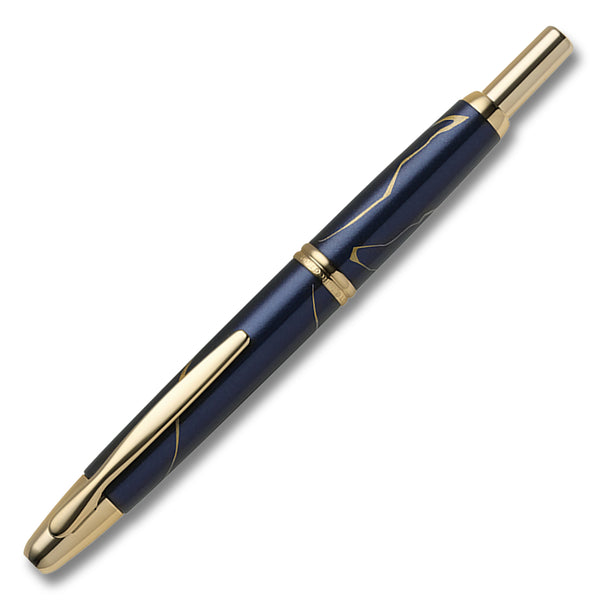 Pilot Capless Golden Journey 2026 Limited Edition Fountain Pen