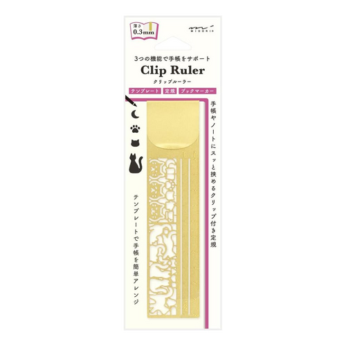 Midori Clip Ruler Cat