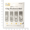 Midori Clip Bookmarker - Cat & Moon