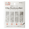 Midori Clip Bookmarker - Flower