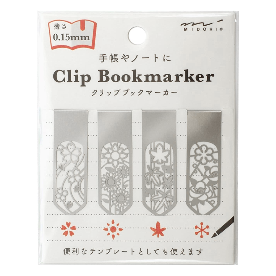 Midori Clip Bookmarker - Flower – Pen & Ink Australia