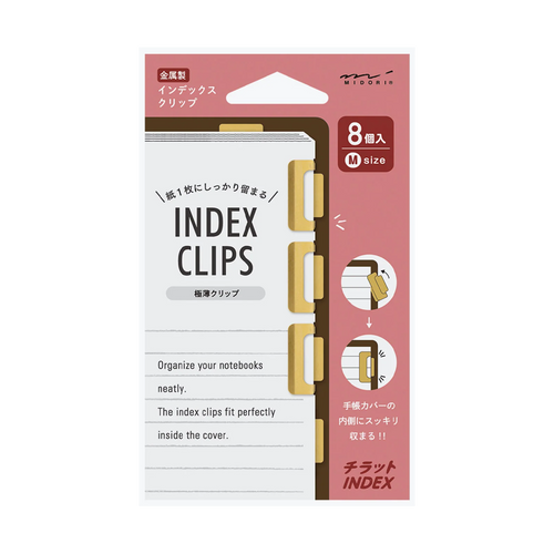 Midori Index Clips - Brass (Medium)