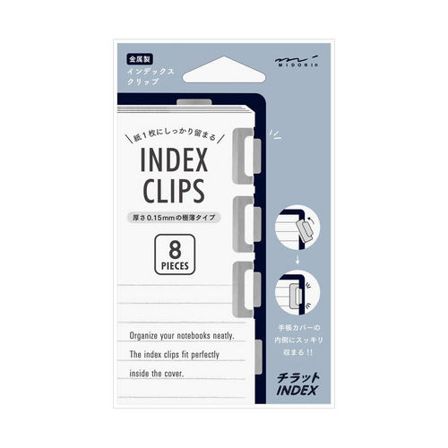 Index Clips - Silver (Medium)