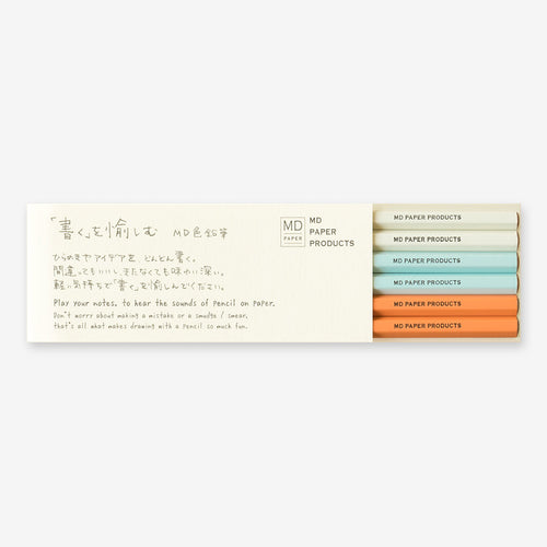 Midori MD Colour Pencil Set