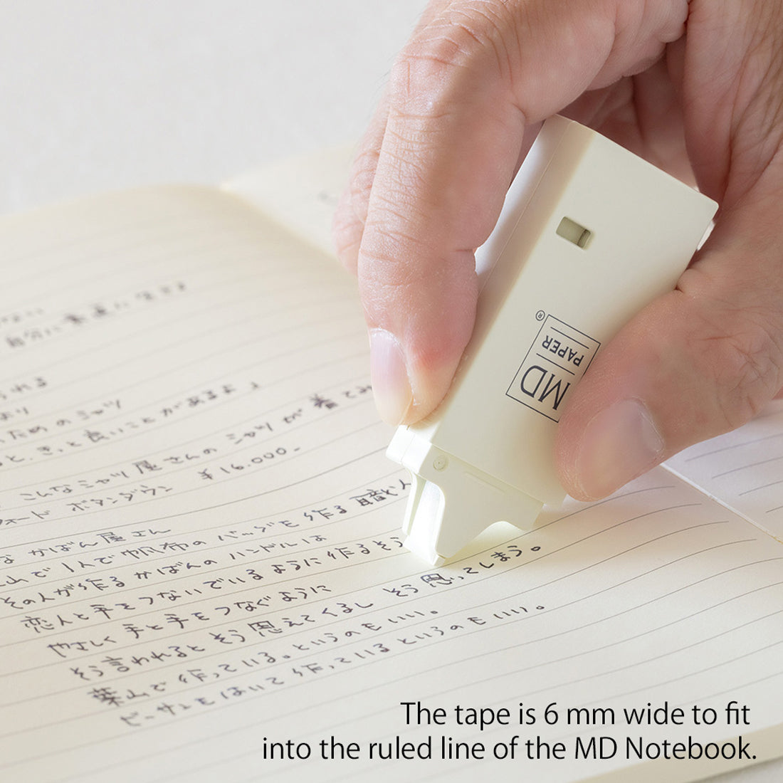 MD Correction Tape – Pen & Ink Australia