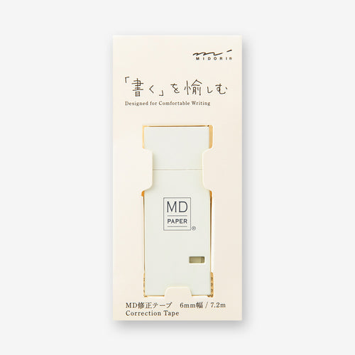 Midori MD Correction Tape