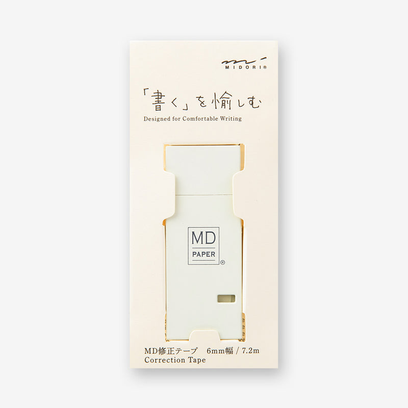Midori MD Correction Tape