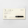 Midori MD Fountain Pen Converter