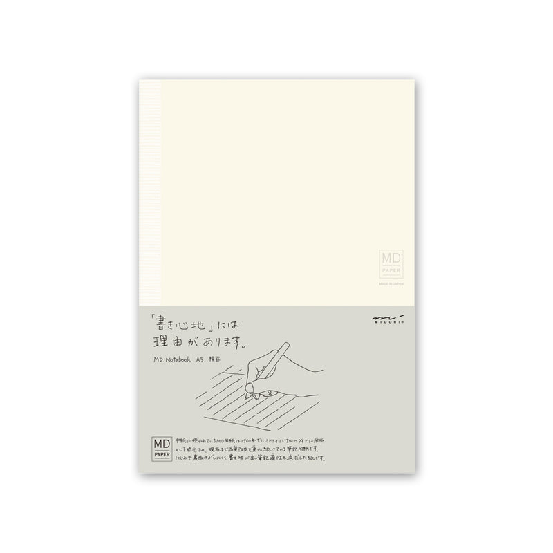 Midori MD Notebook A5 Lined