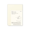 Midori MD Paper Pad A5 Blank