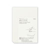 Midori MD Paper Pad Cotton A5 Blank