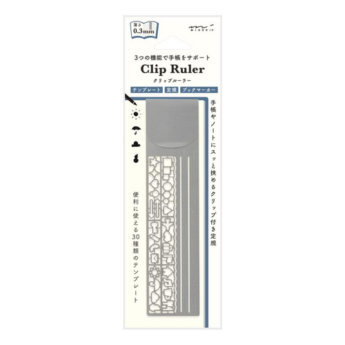 Midori Clip Ruler Silver