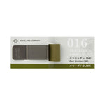 Midori Traveler's 016 Pen Holder Olive