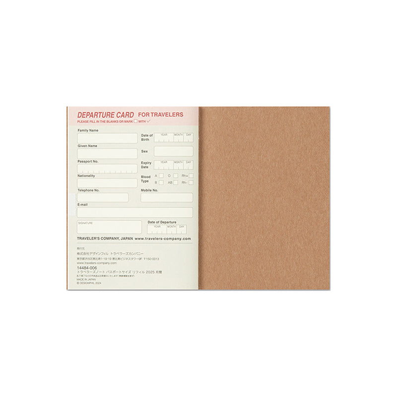 Notebook Refill Passport Size 2025 Monthly Diary