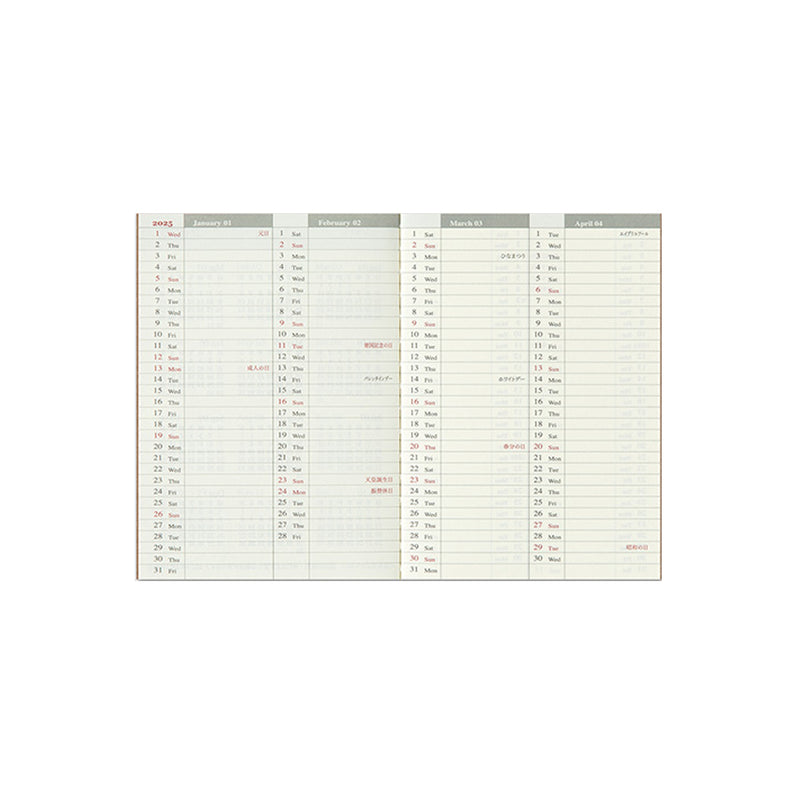 Notebook Refill Passport Size 2025 Weekly Diary