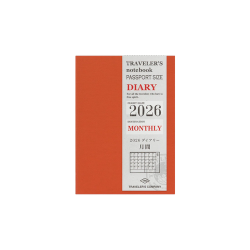 Notebook Refill Passport Size 2026 Monthly Diary