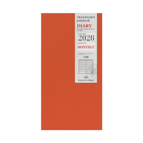 Traveler’s Company Notebook Refill Regular Size 2026 Monthly Diary