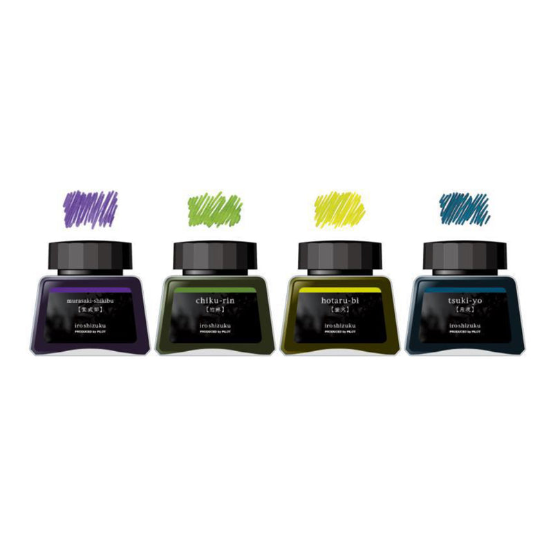 Pilot Iroshizuku Limited Edition Set of 4 Ink - Ma-Yo (Midnight)