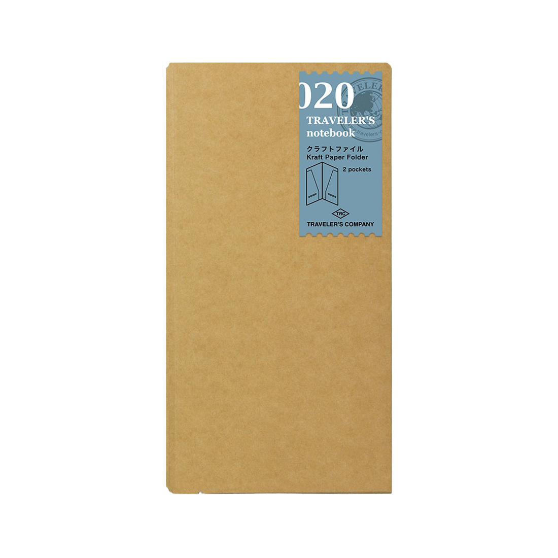 Notebook Refill Regular Size 020 Kraft Paper Folder – Pen & Ink Australia