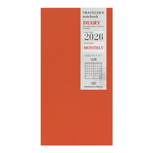 Traveler’s Company Notebook Refill Regular Size 2026 Monthly Diary