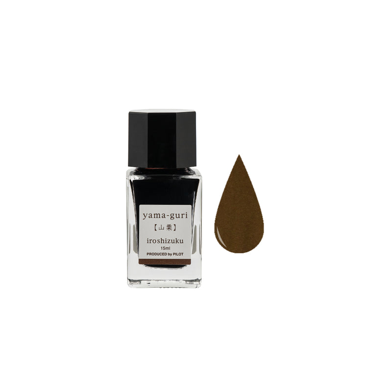 Pilot Iroshizuku Bottled Ink 15ml Yama-Guri - Wild Chestnut – Pen & Ink ...
