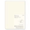 Midori MD Paper Pad A4 Blank