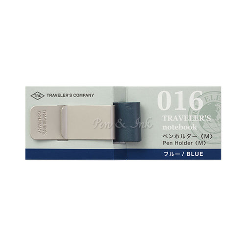 Midori Traveler's 016 Pen Holder Blue