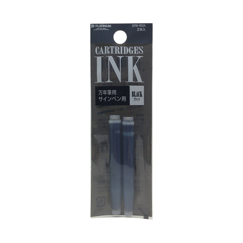Platinum Fountain Pen Black Ink Cartridges