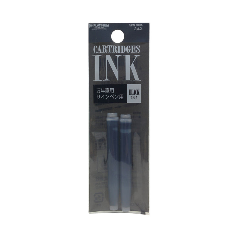 Platinum Fountain Pen Black Ink Cartridges