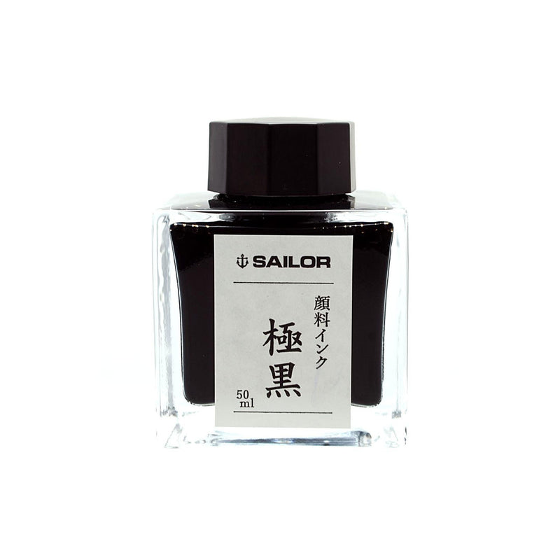 Sailor Kiwa-Guro Pigmented Nano Black Bottled Ink