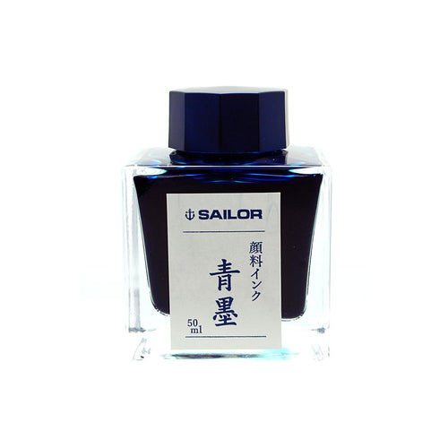 Sailor Kiwa-Guro Pigmented Nano Black Bottled Ink